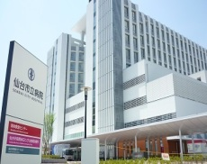 仙台市立病院の労働環境とは？